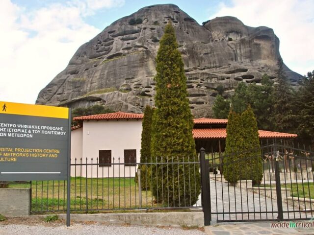 copyright madeintrikala