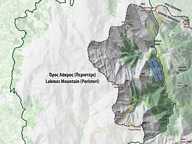 Area NATURA 2000 (GR2130007)