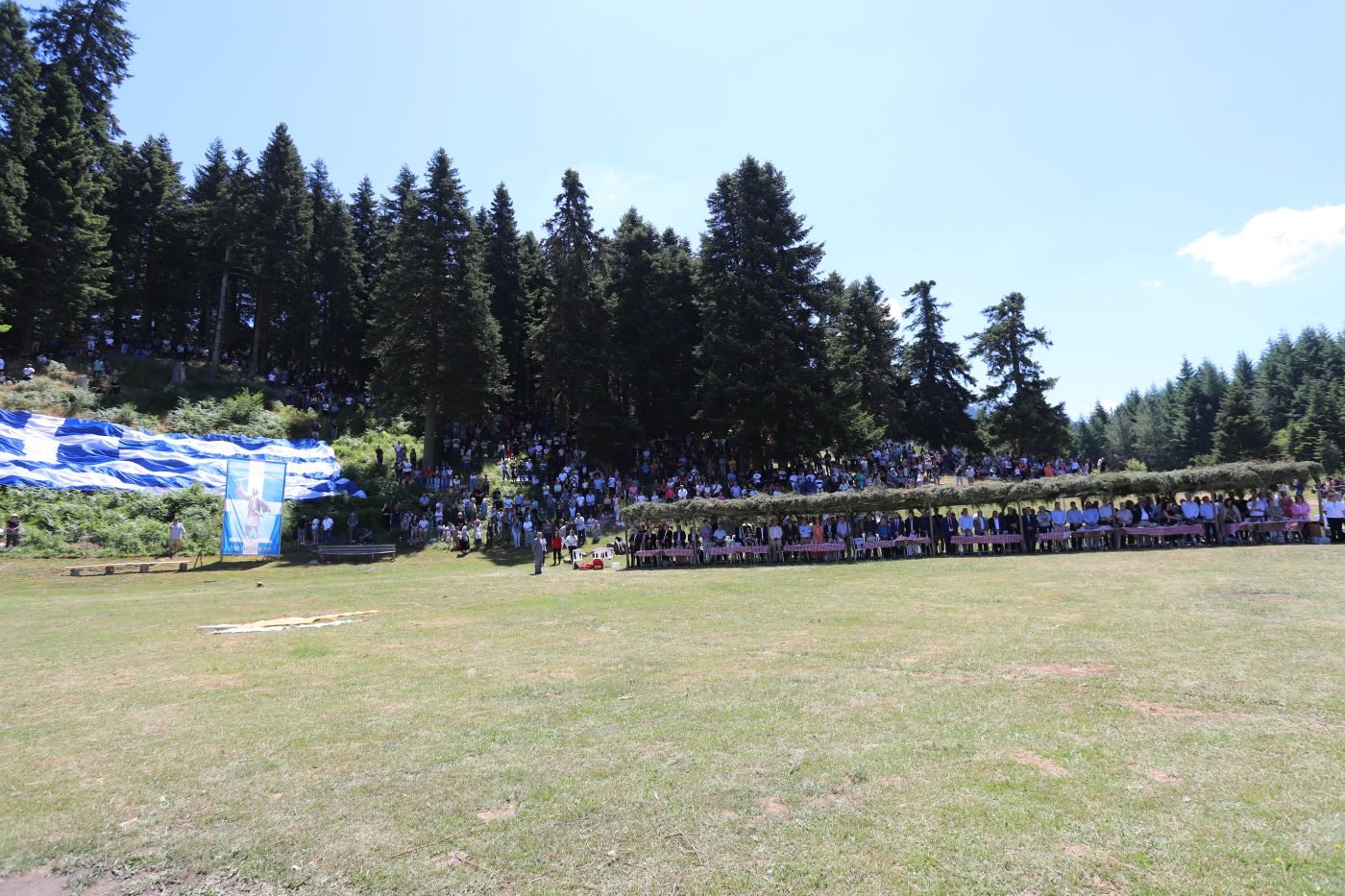 Meeting of the Sarakatsaneans