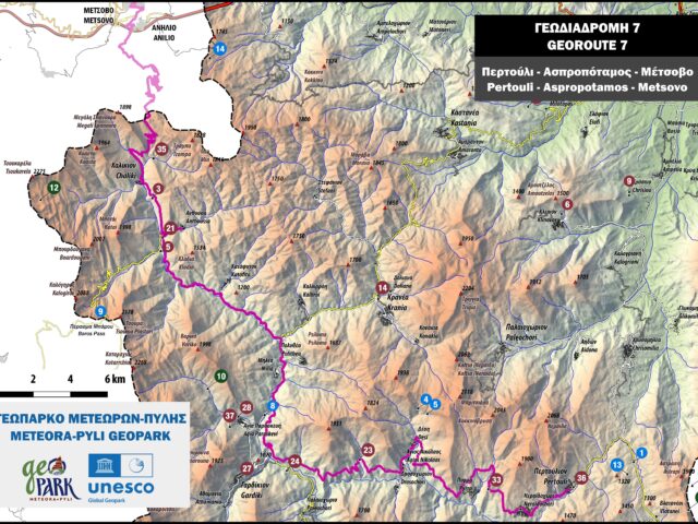 Map of the Georoute