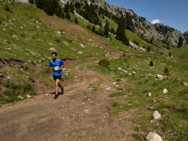 The 2nd “Koziakas Trail” Race – A Resounding Success