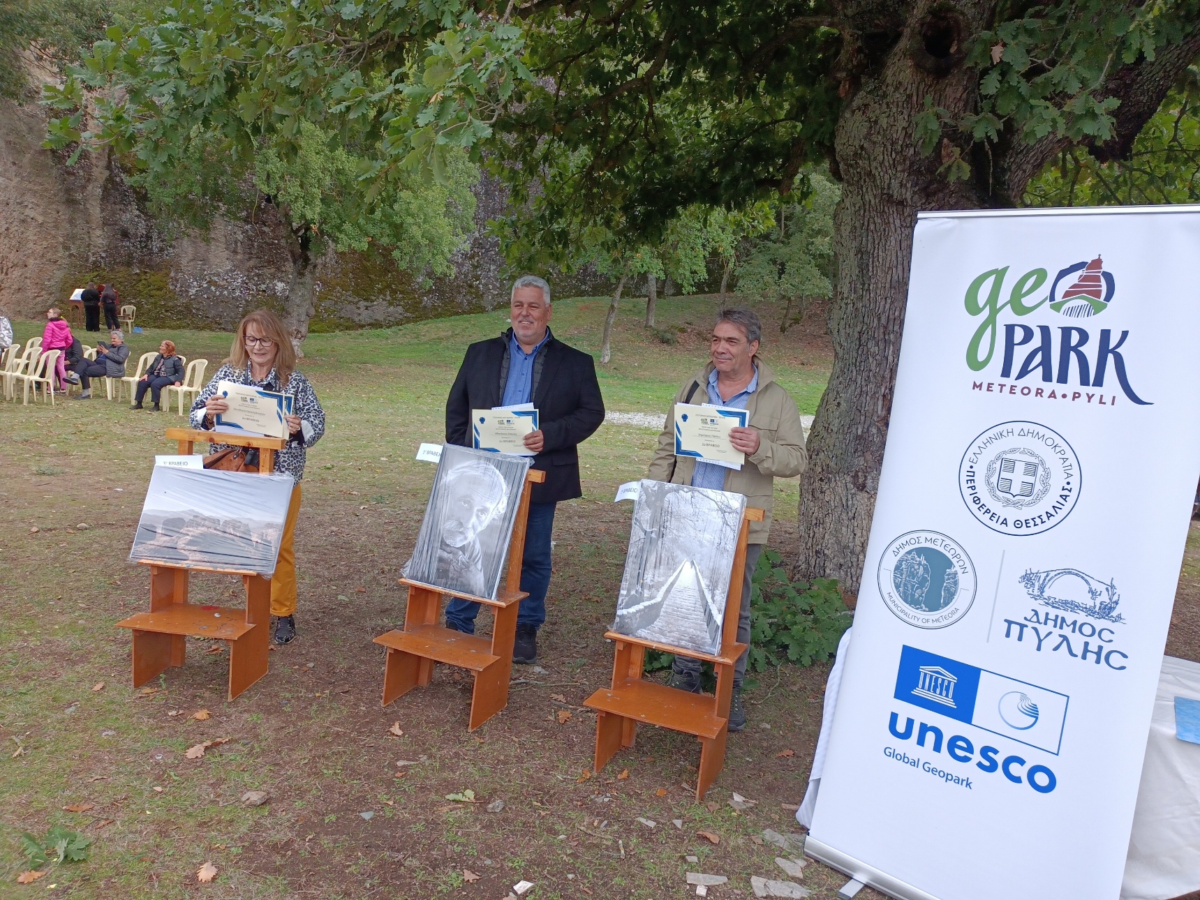 Awards Ceremony for the Winners of the Photography Competition